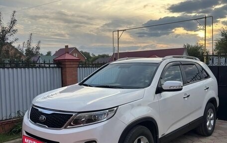 KIA Sorento II рестайлинг, 2018 год, 2 390 000 рублей, 2 фотография