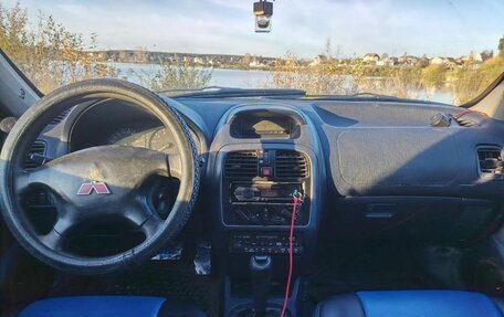Mitsubishi Carisma I, 2001 год, 250 000 рублей, 3 фотография