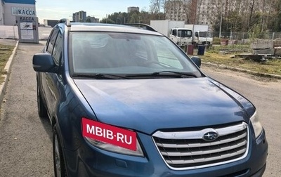 Subaru Tribeca I рестайлинг, 2007 год, 875 000 рублей, 1 фотография