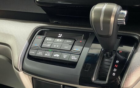 Honda Stepwgn IV, 2020 год, 2 349 000 рублей, 17 фотография