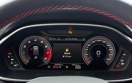 Audi Q3, 2022 год, 2 350 000 рублей, 15 фотография