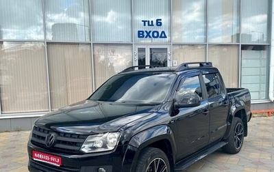 Volkswagen Amarok I рестайлинг, 2010 год, 1 240 000 рублей, 1 фотография