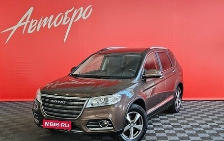 Haval H6, 2019 год, 1 469 000 рублей, 1 фотография
