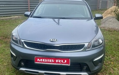 KIA Rio IV, 2018 год, 1 650 000 рублей, 1 фотография