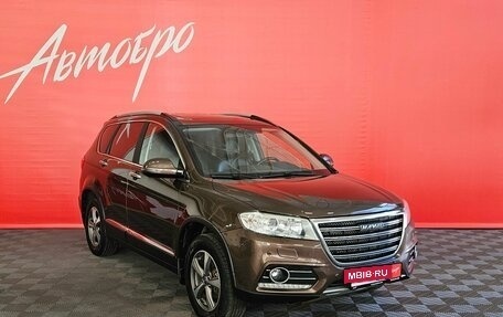 Haval H6, 2019 год, 1 469 000 рублей, 7 фотография