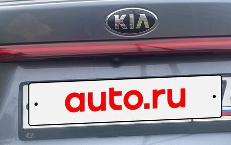 KIA Rio IV, 2018 год, 1 650 000 рублей, 14 фотография