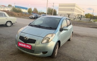 Toyota Vitz, 2005 год, 380 000 рублей, 1 фотография