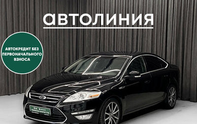Ford Mondeo IV, 2011 год, 780 000 рублей, 1 фотография