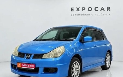 Nissan Wingroad III, 2006 год, 460 000 рублей, 1 фотография