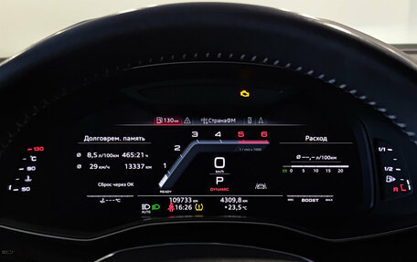 Audi A6, 2019 год, 3 980 000 рублей, 16 фотография