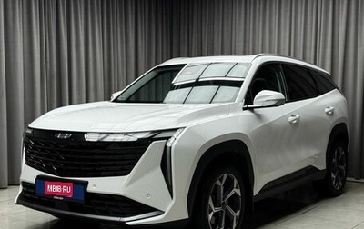 Geely Atlas, 2024 год, 2 979 000 рублей, 1 фотография