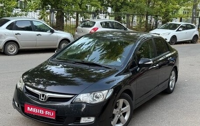 Honda Civic VIII, 2008 год, 750 000 рублей, 1 фотография