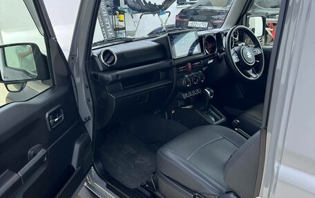 Suzuki Jimny, 2024 год, 2 350 000 рублей, 3 фотография