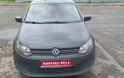 Volkswagen Polo VI (EU Market), 2012 год, 630 000 рублей, 1 фотография