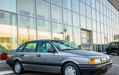 Volkswagen Passat B3, 1991 год, 228 000 рублей, 1 фотография