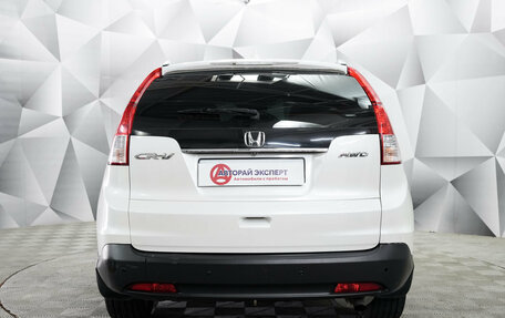 Honda CR-V IV, 2014 год, 2 088 000 рублей, 1 фотография