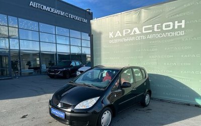 Mitsubishi Colt VI рестайлинг, 2007 год, 450 000 рублей, 1 фотография