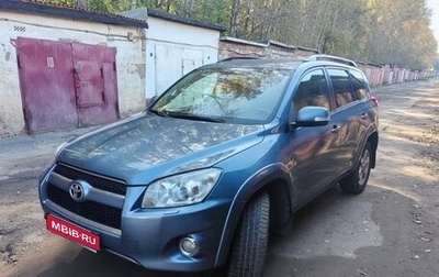 Toyota RAV4, 2009 год, 1 230 000 рублей, 1 фотография