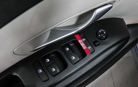 Hyundai Tucson, 2021 год, 2 899 000 рублей, 19 фотография