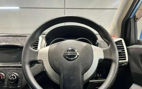Nissan Wingroad III, 2006 год, 460 000 рублей, 12 фотография