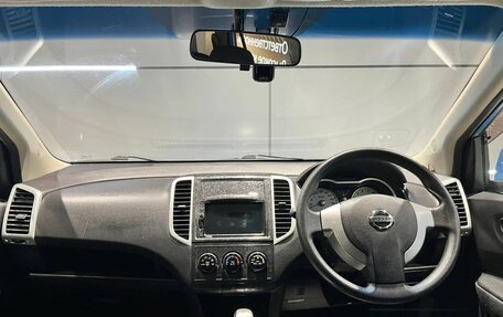 Nissan Wingroad III, 2006 год, 460 000 рублей, 13 фотография