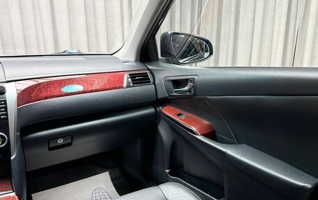 Toyota Camry, 2014 год, 1 599 000 рублей, 19 фотография