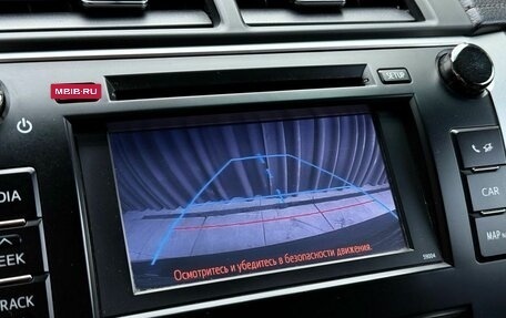 Toyota Camry, 2014 год, 1 599 000 рублей, 25 фотография