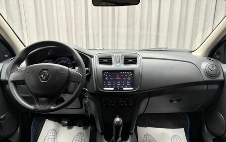 Renault Sandero II рестайлинг, 2016 год, 799 000 рублей, 9 фотография