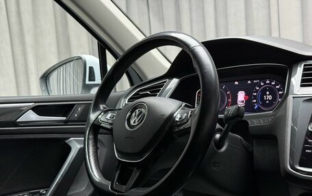 Volkswagen Tiguan II, 2019 год, 2 499 000 рублей, 14 фотография