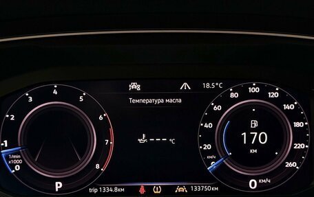 Volkswagen Tiguan II, 2019 год, 2 499 000 рублей, 11 фотография