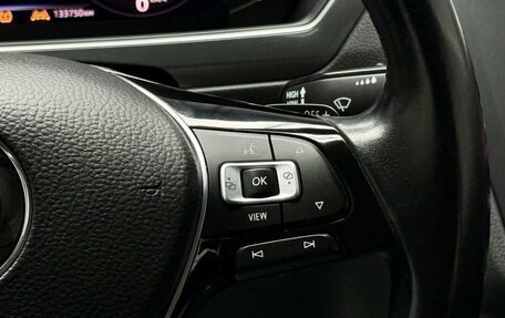 Volkswagen Tiguan II, 2019 год, 2 499 000 рублей, 12 фотография