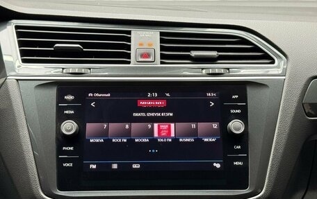 Volkswagen Tiguan II, 2019 год, 2 499 000 рублей, 24 фотография
