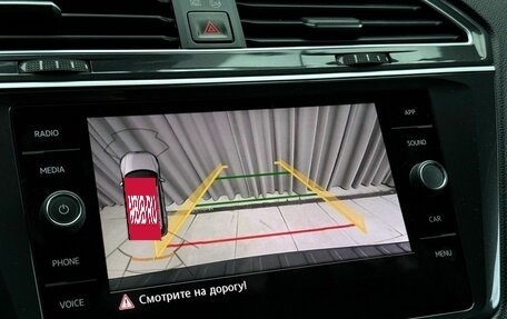 Volkswagen Tiguan II, 2019 год, 2 499 000 рублей, 27 фотография
