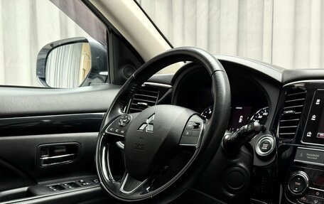 Mitsubishi Outlander III рестайлинг 3, 2019 год, 2 149 000 рублей, 12 фотография