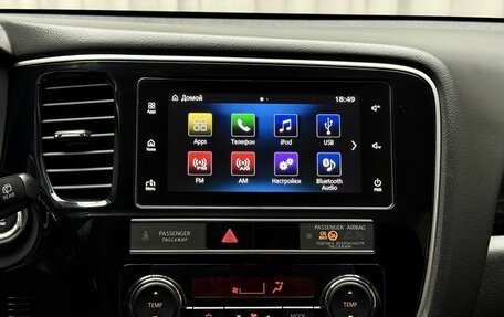 Mitsubishi Outlander III рестайлинг 3, 2019 год, 2 149 000 рублей, 21 фотография