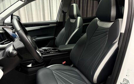 Geely Atlas, 2024 год, 2 979 000 рублей, 7 фотография