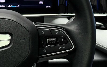 Geely Atlas, 2024 год, 2 979 000 рублей, 11 фотография