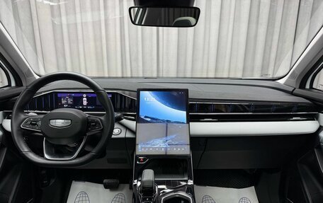 Geely Atlas, 2024 год, 2 979 000 рублей, 10 фотография