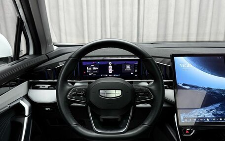 Geely Atlas, 2024 год, 2 979 000 рублей, 12 фотография