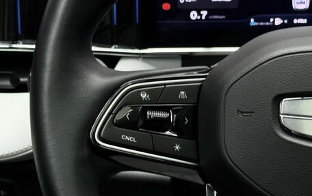 Geely Atlas, 2024 год, 2 979 000 рублей, 13 фотография
