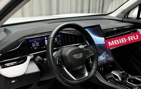 Geely Atlas, 2024 год, 2 979 000 рублей, 9 фотография