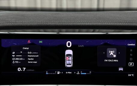 Geely Atlas, 2024 год, 2 979 000 рублей, 26 фотография