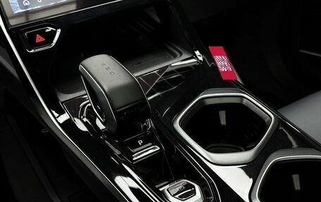 Geely Atlas, 2024 год, 2 979 000 рублей, 22 фотография