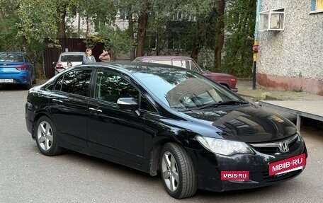 Honda Civic VIII, 2008 год, 750 000 рублей, 2 фотография