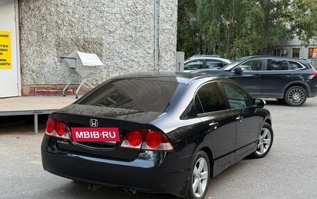 Honda Civic VIII, 2008 год, 750 000 рублей, 3 фотография