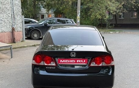 Honda Civic VIII, 2008 год, 750 000 рублей, 4 фотография