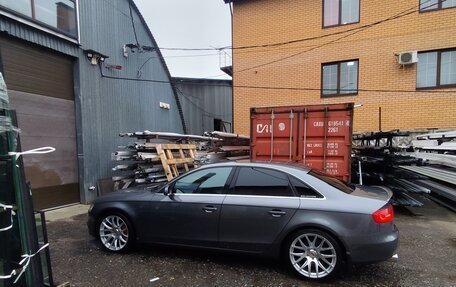 Audi A4, 2014 год, 1 550 000 рублей, 13 фотография
