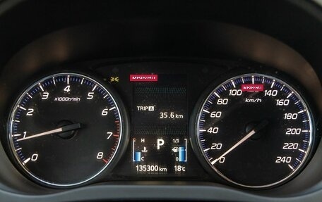 Mitsubishi Outlander III рестайлинг 3, 2014 год, 1 568 000 рублей, 9 фотография