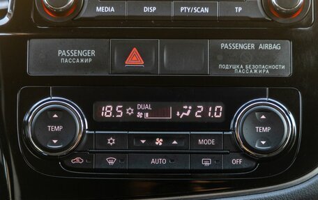Mitsubishi Outlander III рестайлинг 3, 2014 год, 1 568 000 рублей, 22 фотография