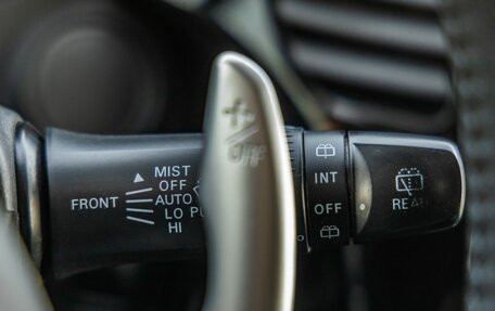 Mitsubishi Outlander III рестайлинг 3, 2014 год, 1 568 000 рублей, 19 фотография
